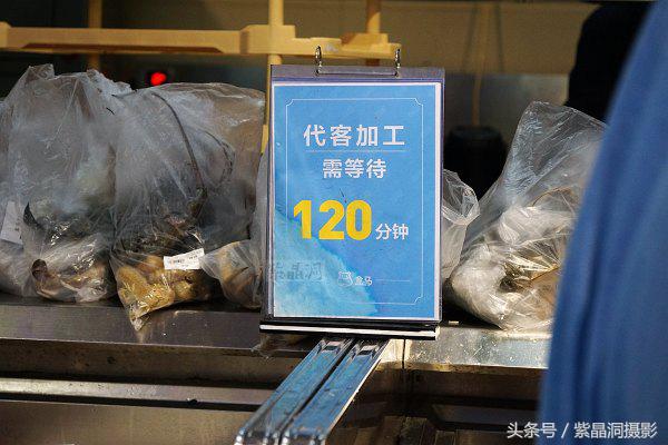 马云未来电商和实体店哪个是赢家,马云对于实体店和电商的看法