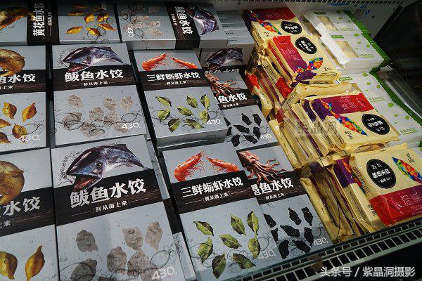 马云未来电商和实体店哪个是赢家,马云对于实体店和电商的看法