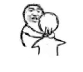 崩坏三浓姬圣痕,崩坏3浓姬