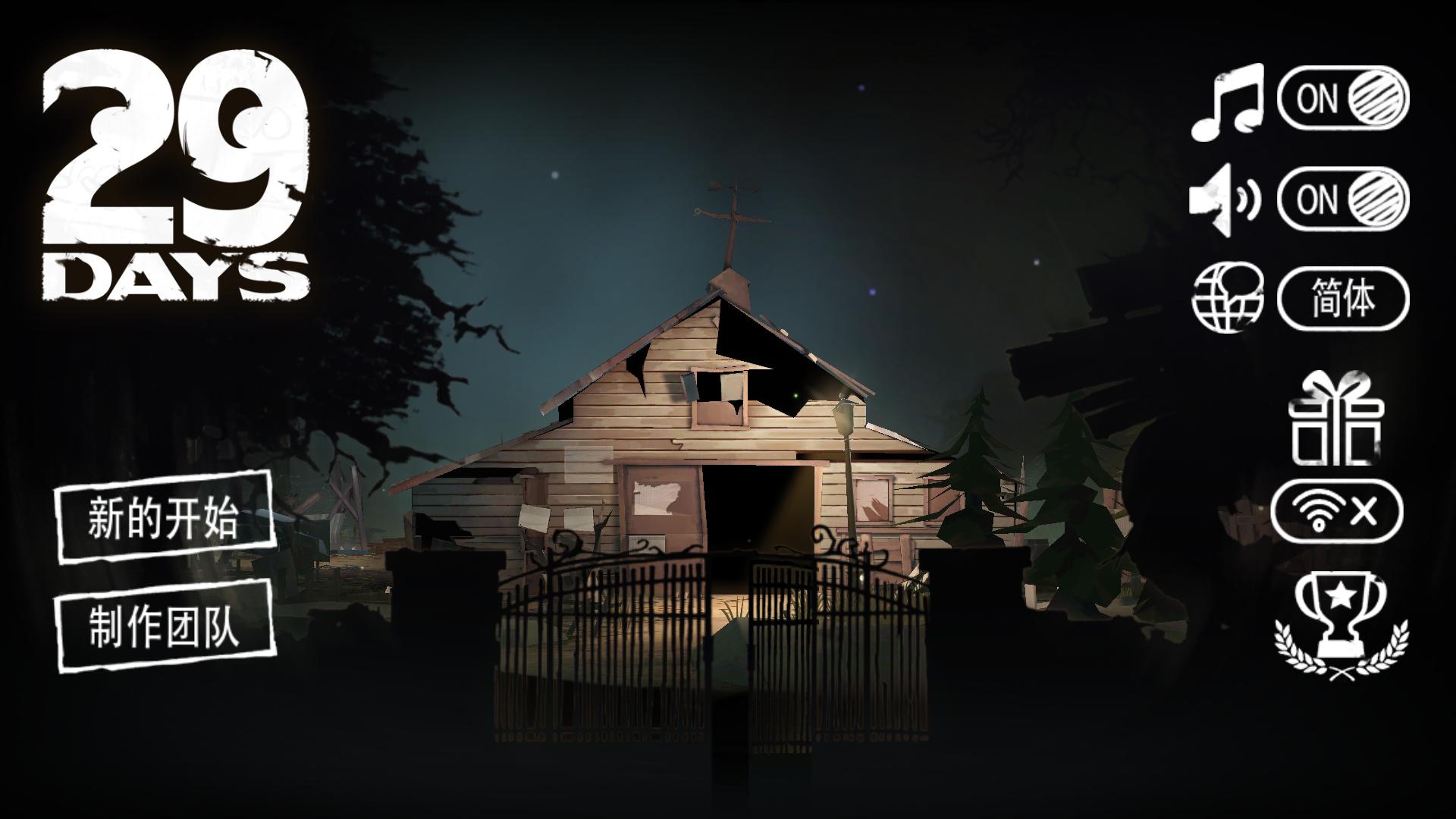 好玩的单机游戏推荐steam,好玩的单机游戏推荐女