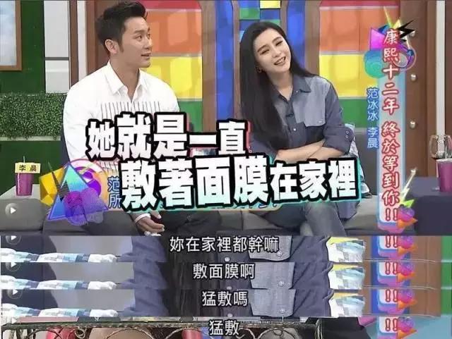 面膜用了这么多你真的会用吗,面膜用得多了会怎么样