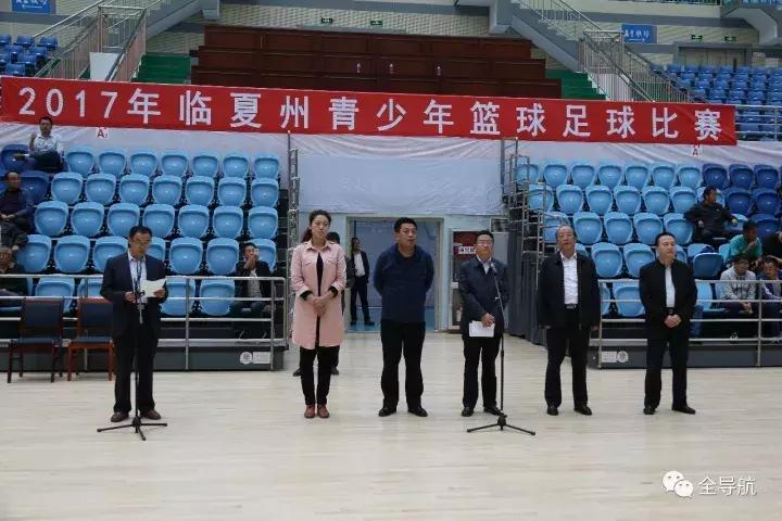 临夏草根杯篮球比赛,临夏州篮球比赛赛程
