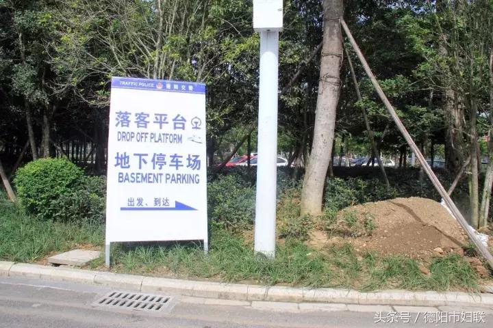 德阳火车站进出站需要什么,德阳火车站换乘通道