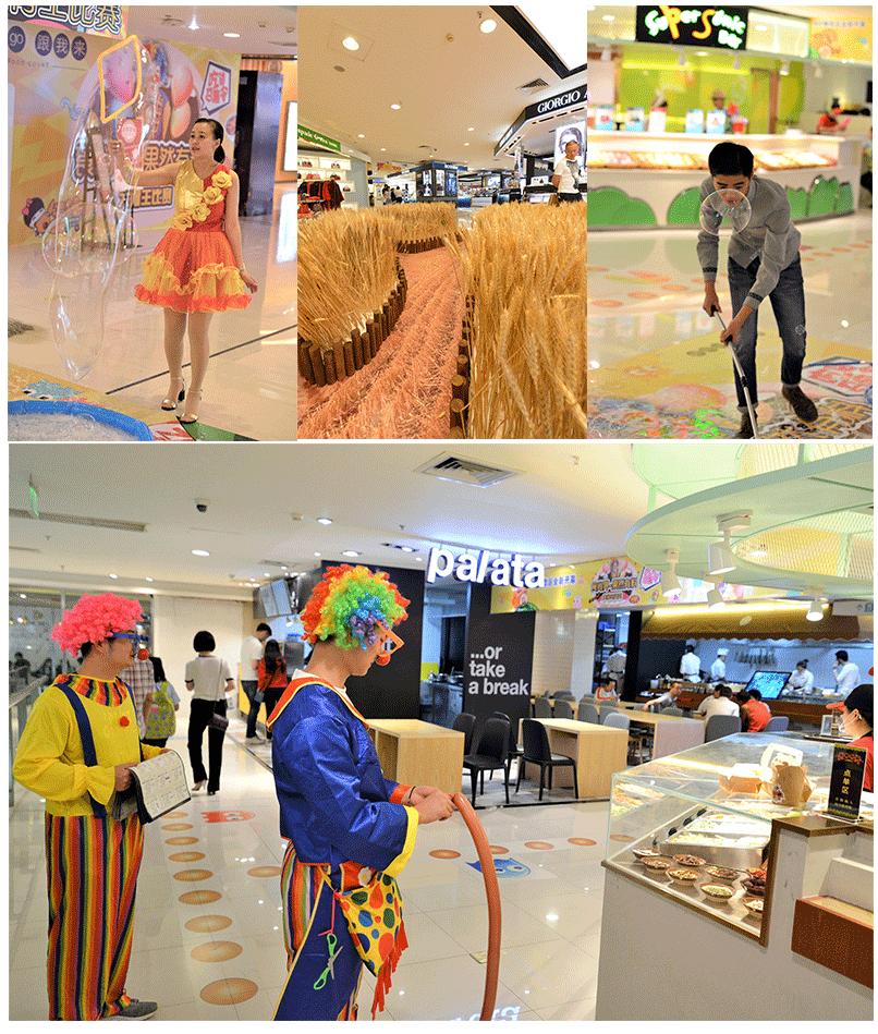 重庆时代中心远东百货,重庆百货商业模式