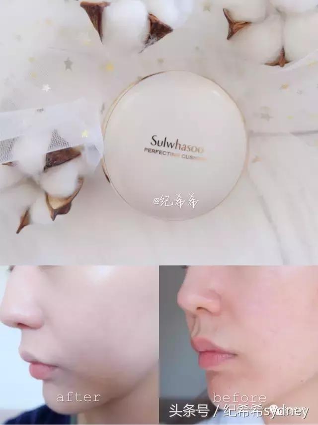 粉底气垫推荐学生平价油皮,测评气垫粉底的油皮博主