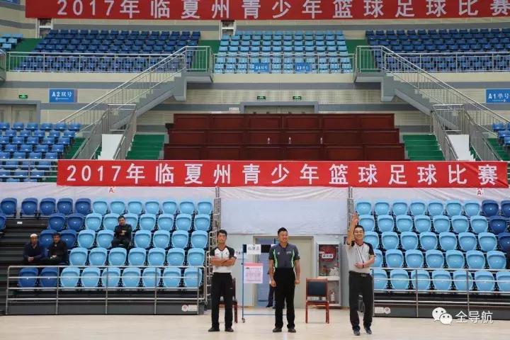 临夏草根杯篮球比赛,临夏州篮球比赛赛程