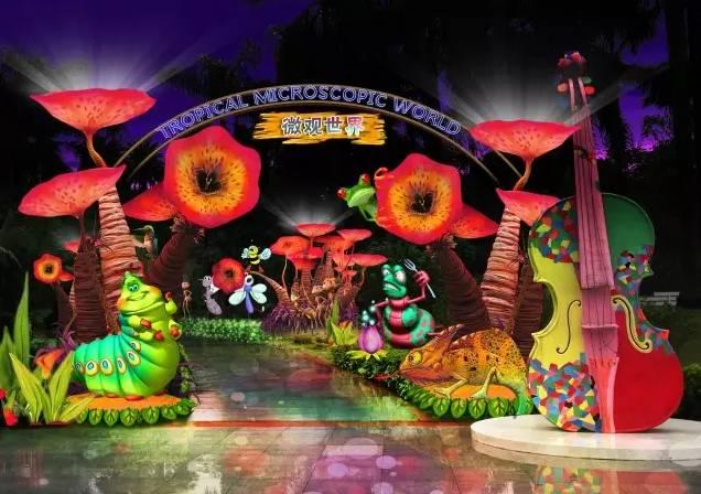 广州长隆特价买一送一,广州长隆票买一送一