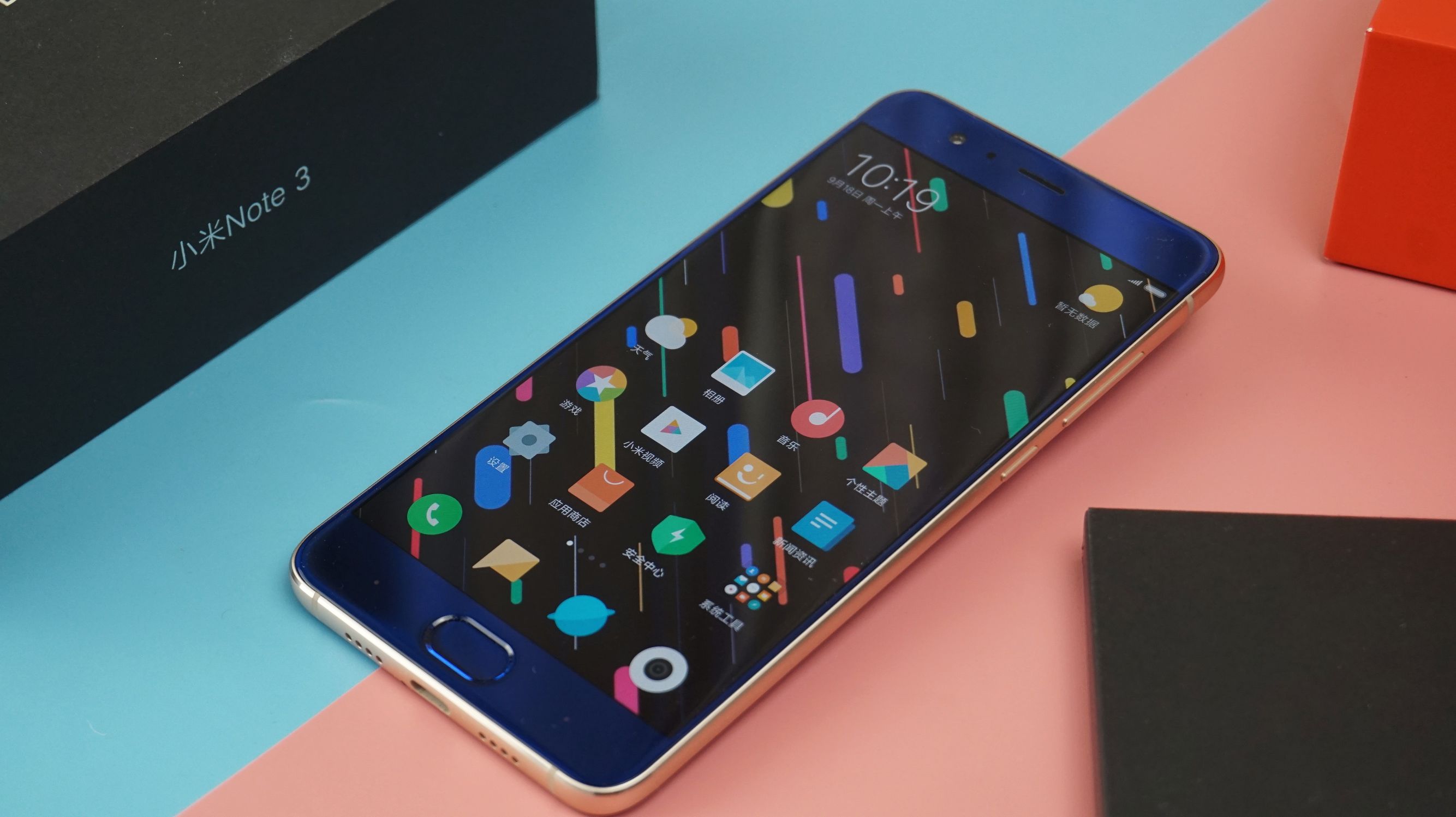 骁龙660在当年有多强,满血骁龙660有多强