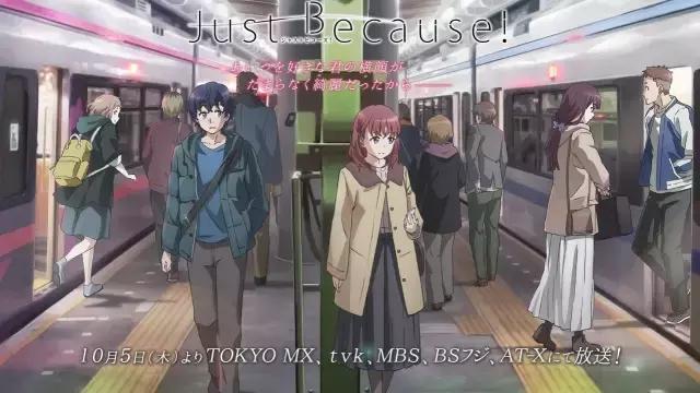 十月应该看的新番动漫,十月新番动漫在哪里看