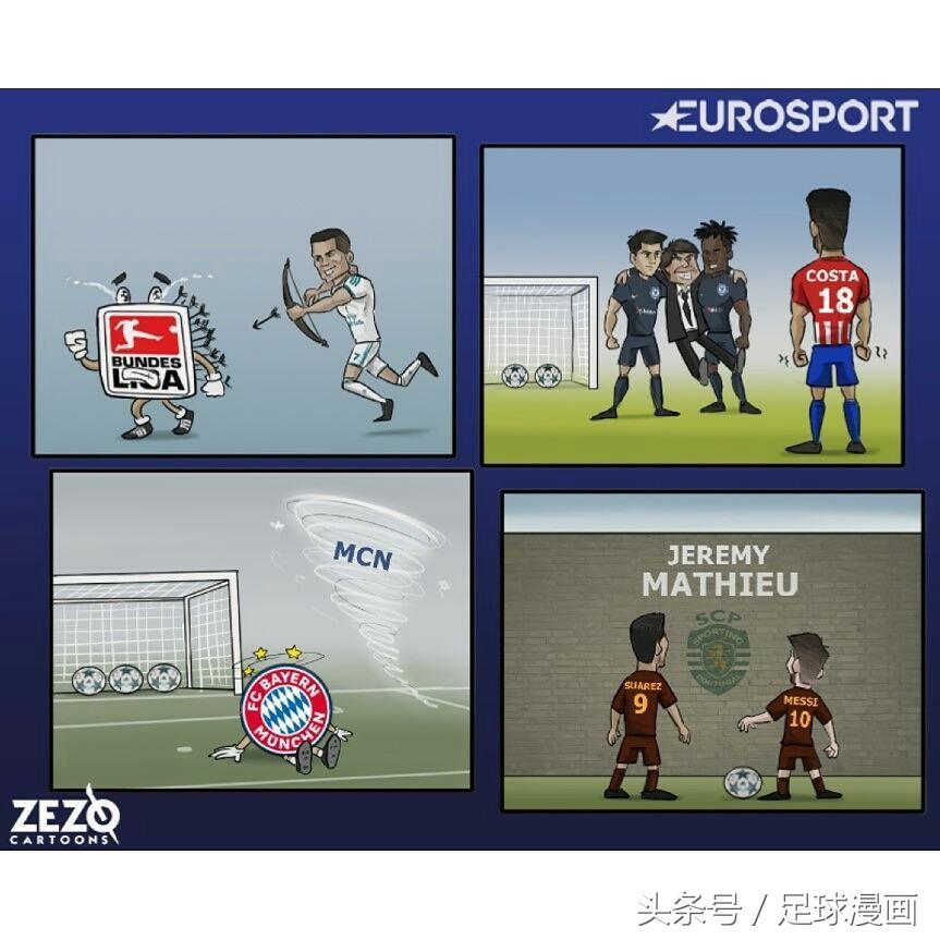 瓜迪奥拉安切洛蒂战术漫画,安切洛蒂五大联赛大满贯漫画