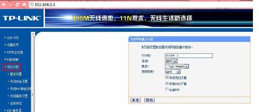 家用wifi密码改忘了怎么找回,忘了wifi密码怎么查看密码