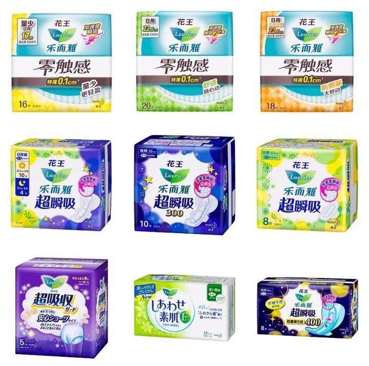 比肩资生堂还好用的隐藏好物,比肩资生堂好用的隐藏好物