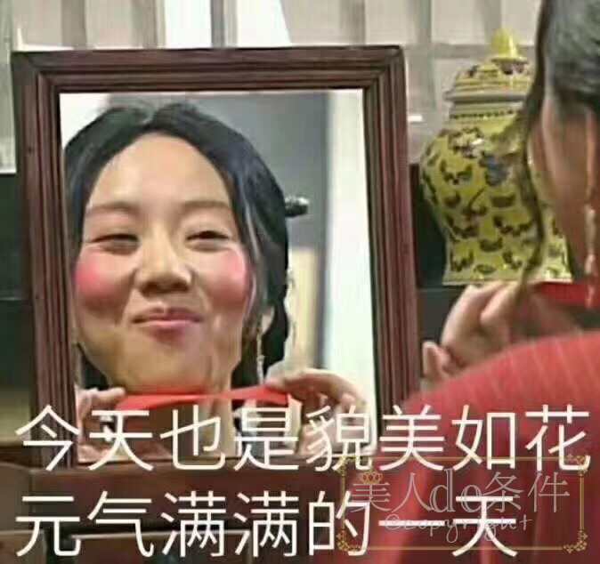 初秋最新妆容搭配,低调大气的百搭日常眼妆教程