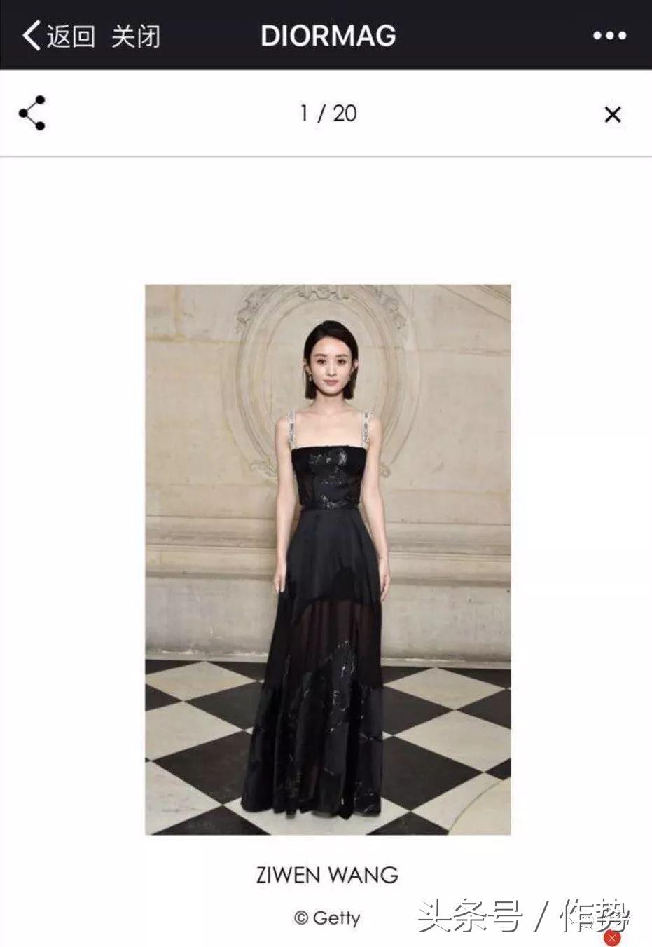 赵丽颖代言迪奥的视频,赵丽颖代言了迪奥吗