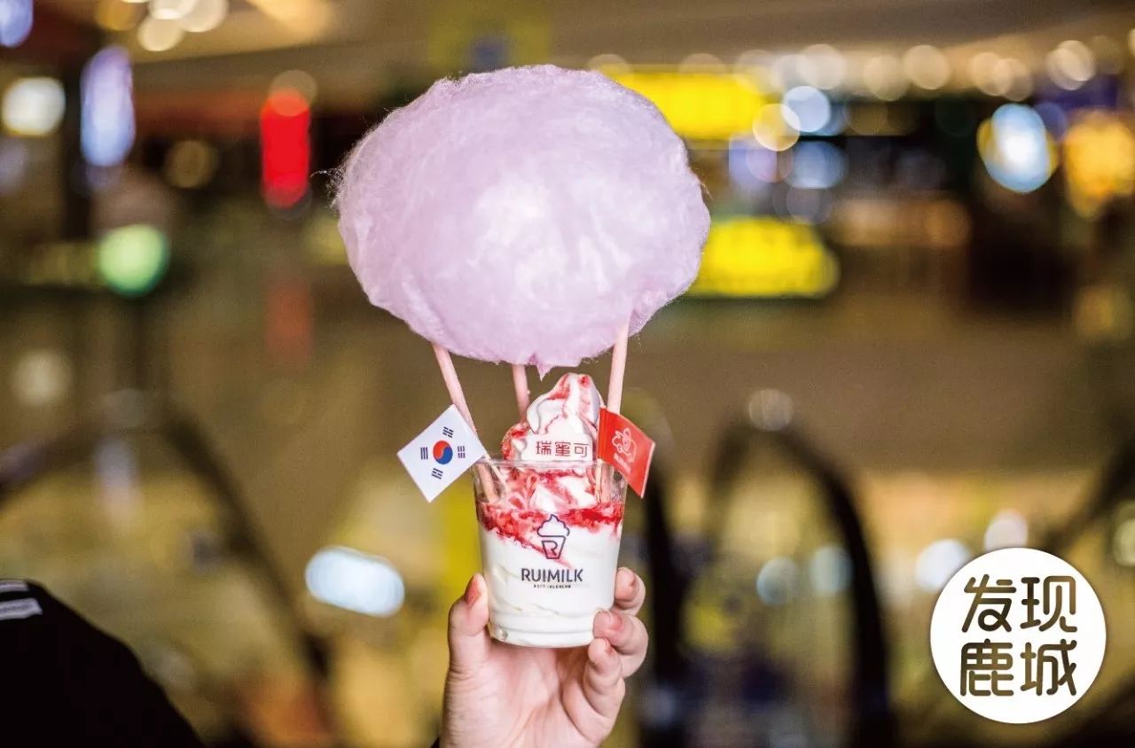 颜值高又可口的网红冰淇淋,包头肯德基冰激凌