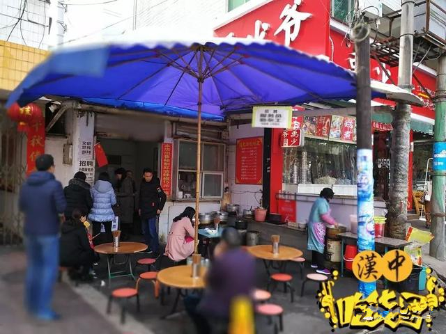 外地朋友来汉中吃什么,来汉中旅游吃什么