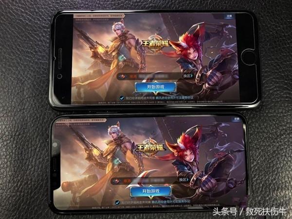 王者荣耀：玩游戏还能看弹幕，这个功能你有吗？