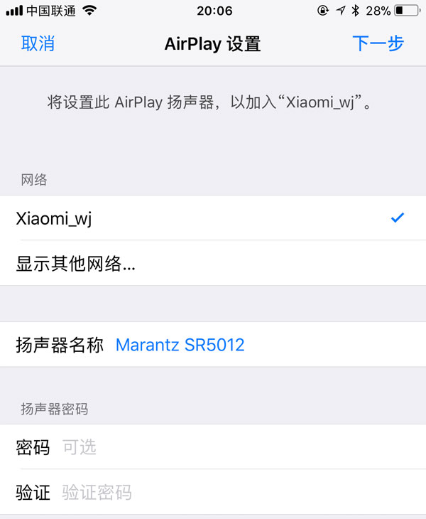 马兰士5012功放测评,马兰士sr5010与5012功放区别