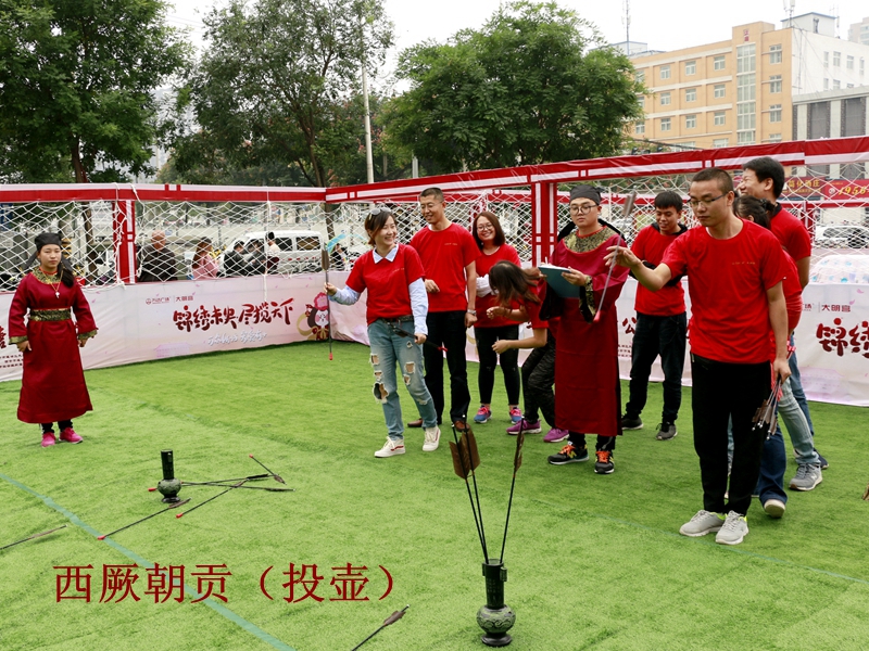 2017唐妞丝绸之路仿唐运动会精彩赛事