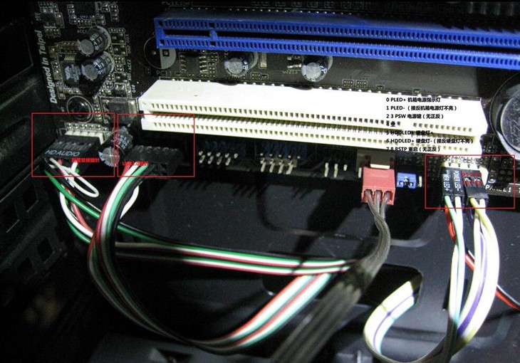 台式电脑清灰教程步骤,台式电脑清灰全教程