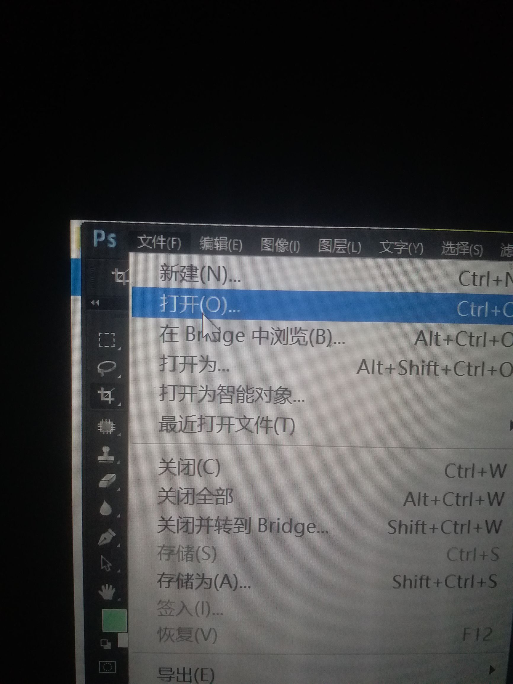如何用ps制作一寸照片的排版,如何用ps制作一寸照片下方加名字
