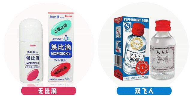 香港购物最全的攻略清单,香港最新购物攻略网站推荐