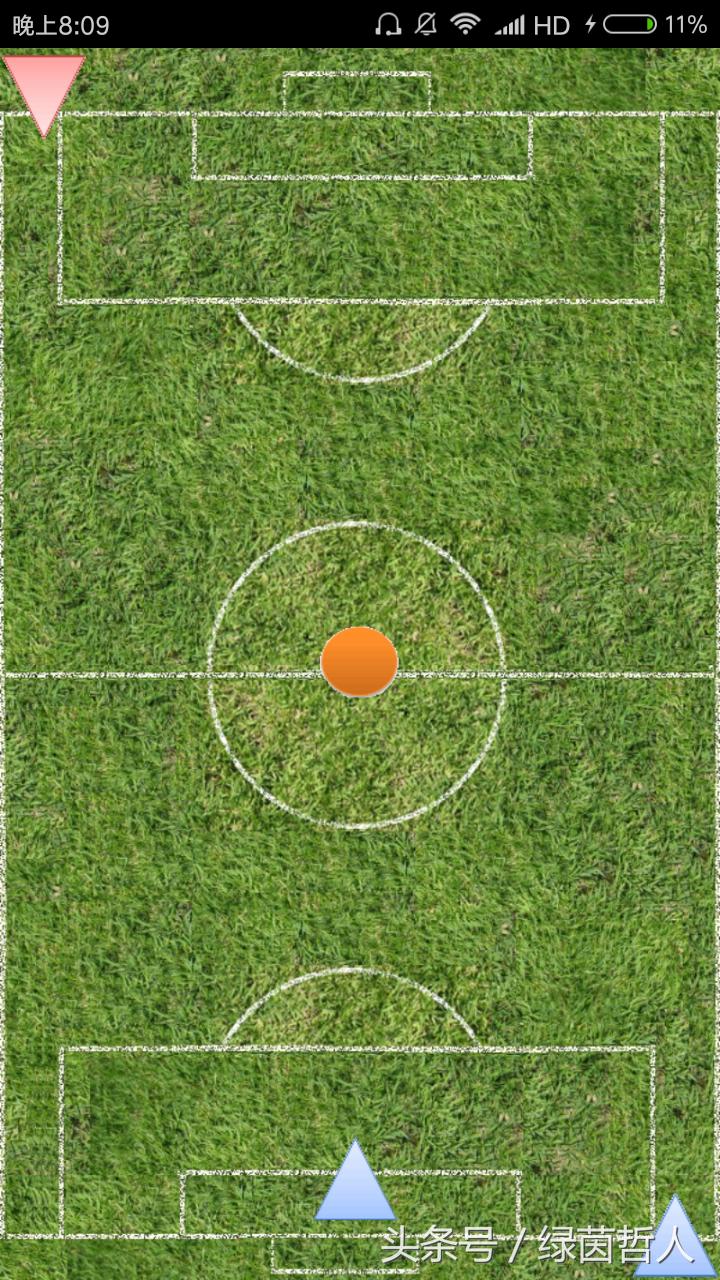 541阵型怎么打法,541阵型是不是铁桶阵