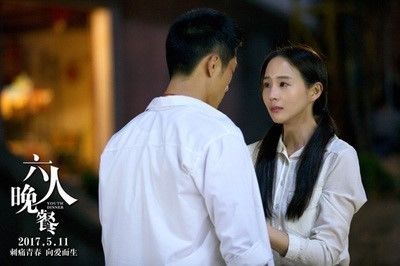 六人晚餐高甜,六人晚餐插曲