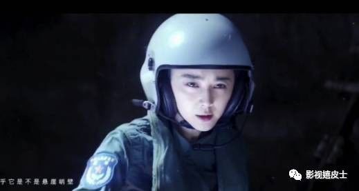 空天猎电影评价一览表,电影《空天猎》豆瓣评分