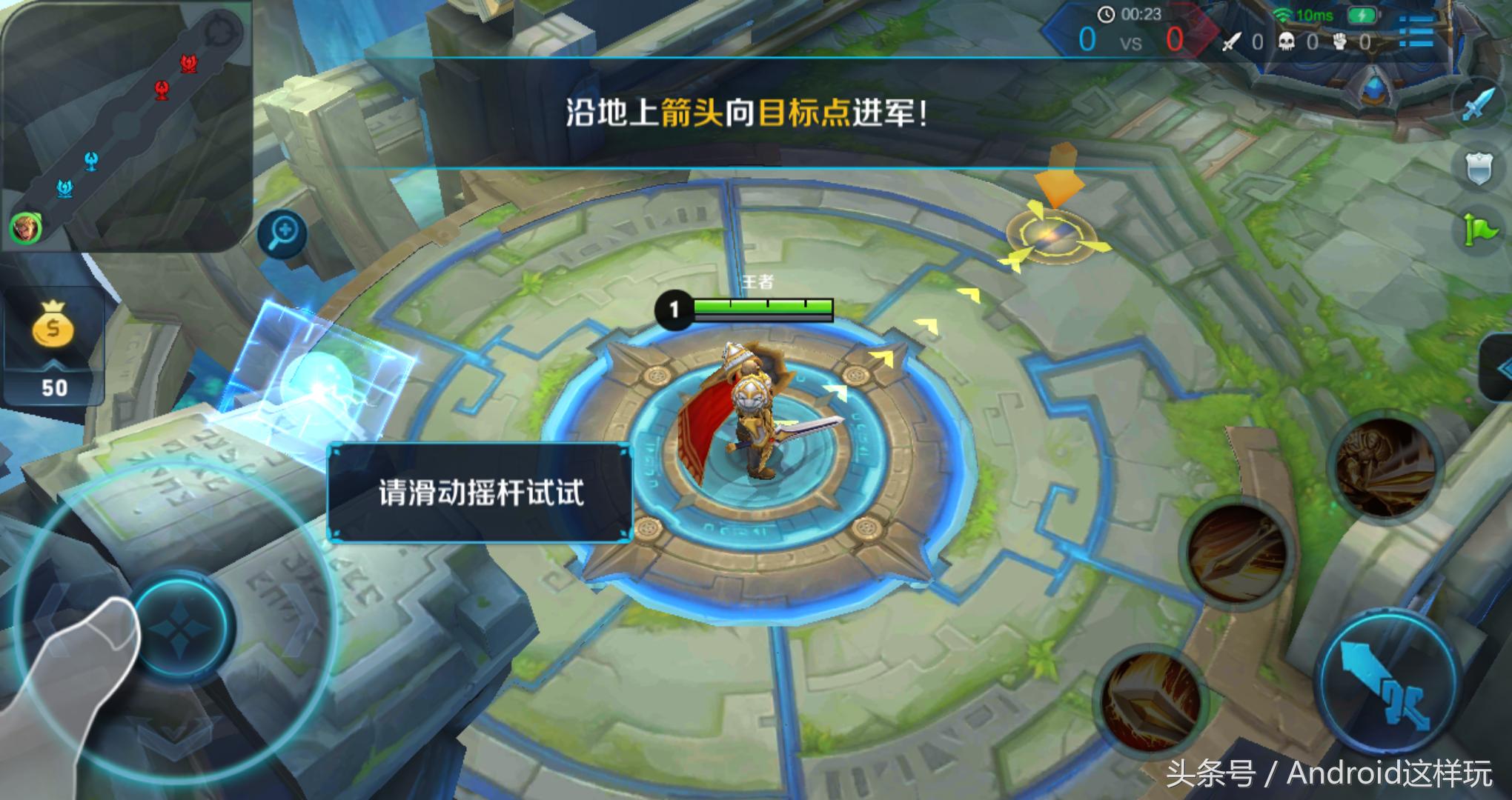 王者荣耀改名字霸气复制,王者荣耀怎样取自己的专属名字