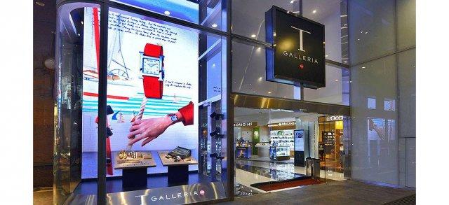 香港购物攻略之买手表最强攻略,去香港购物必买的护肤清单