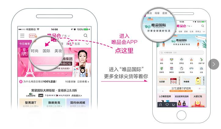 城野医生玻尿酸浓缩精华液测评,城野医生vc377美白淡斑精华水测评