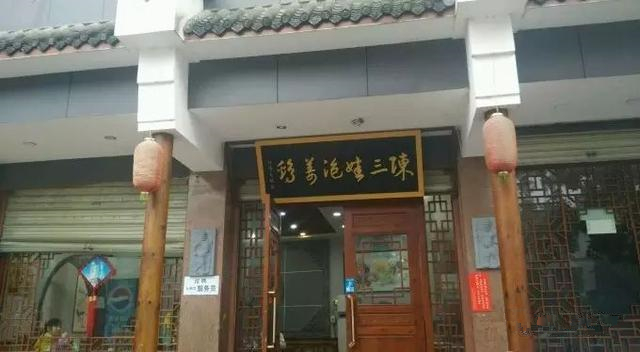 外地朋友来汉中吃什么,来汉中旅游吃什么