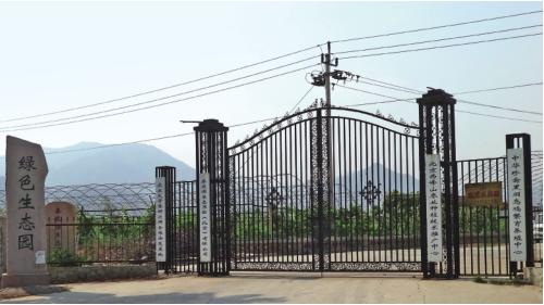 京郊采摘,秋天京郊采摘好去处