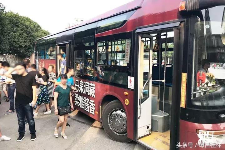 久违了,我的桂林电子科技大学!