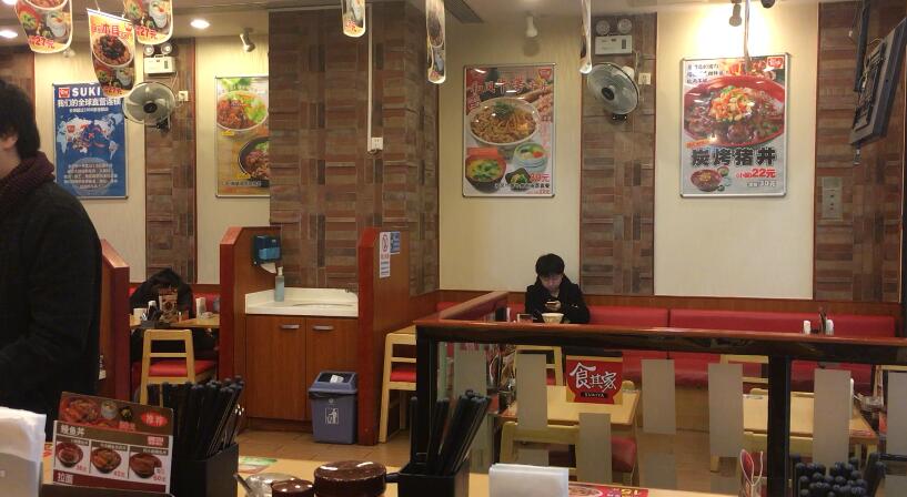 不亚于吉野家的牛肉饭,日本三大牛肉饭连锁店排名