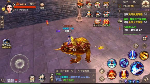 寻仙手游不满足渡劫,寻仙手游平民游戏