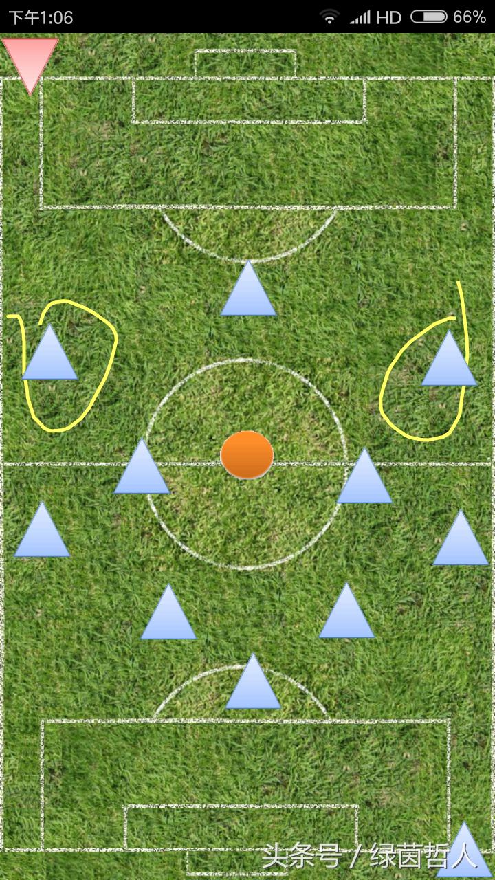 541阵型怎么打法,541阵型是不是铁桶阵