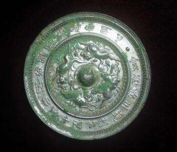 世界上传说中有着特殊能力的几块“魔镜”