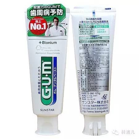 好用的白牙牙膏,测评一分钟秒变大白牙的牙膏