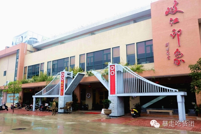 中山必吃十大茶楼,中山特色茶楼在哪里