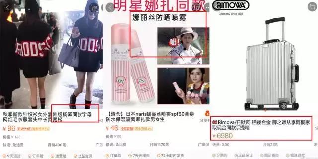 濞滄墡鍚屾缁胯壊濂楄,濞滄墡鍚屾鍥藉唴鐜拌揣