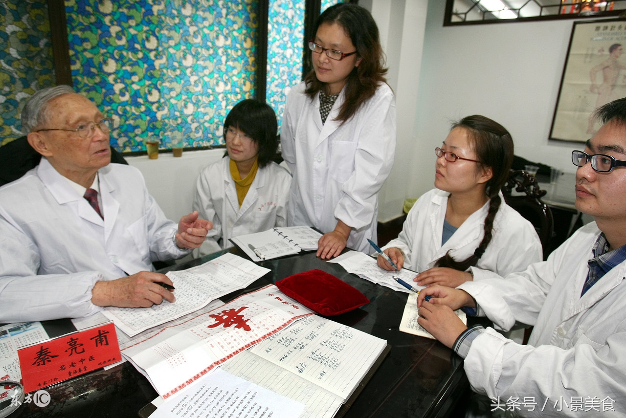 医生说湿热,中医说有湿热西医怎么说