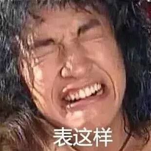 手白剁了？普惠苑一圆通快递车库被烧看完心疼小哥！