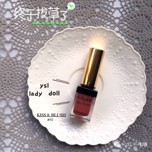 最好看的大牌豆沙色口红推荐,好看不偏紫的豆沙色口红推荐