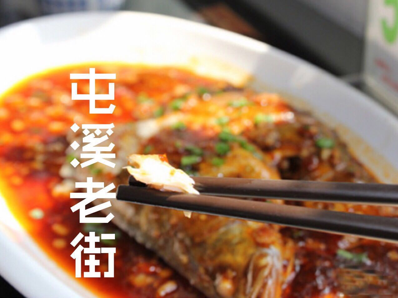 全中国最好吃小吃10大排行榜,全中国最好吃的20个菜