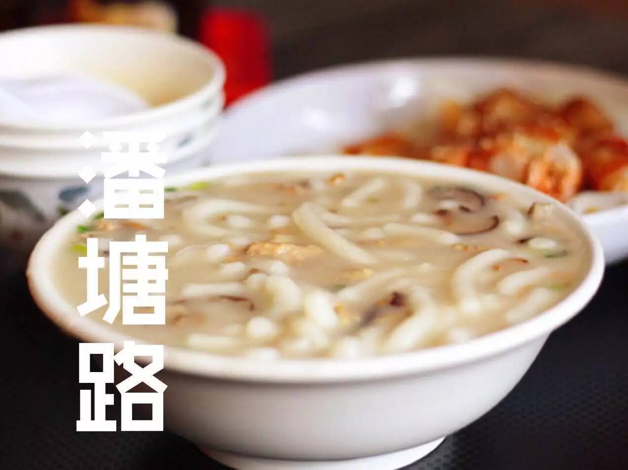 全中国最好吃小吃10大排行榜,全中国最好吃的20个菜