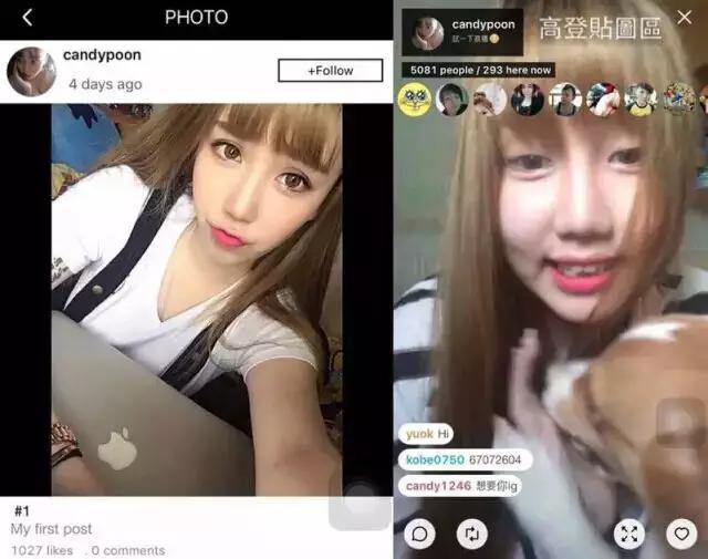 这个叫大哥的男人用17攻陷了*载下**榜，征服了国民老公