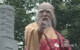 昨晚意甲扎堆爆冷！今日看点：国际足联金球奖+派系关系更新