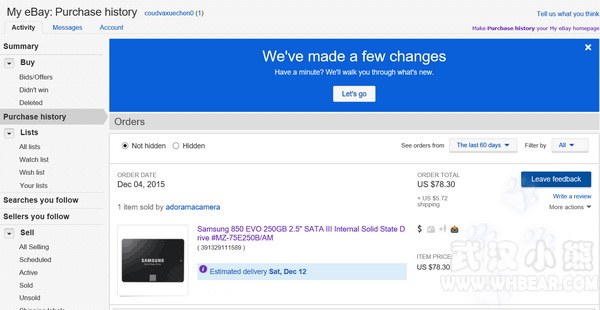 海淘哪个比较靠谱,海淘买什么最划算